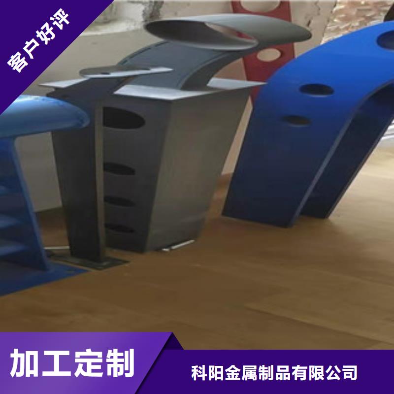 防撞护栏【不锈钢景观护栏】品牌专营