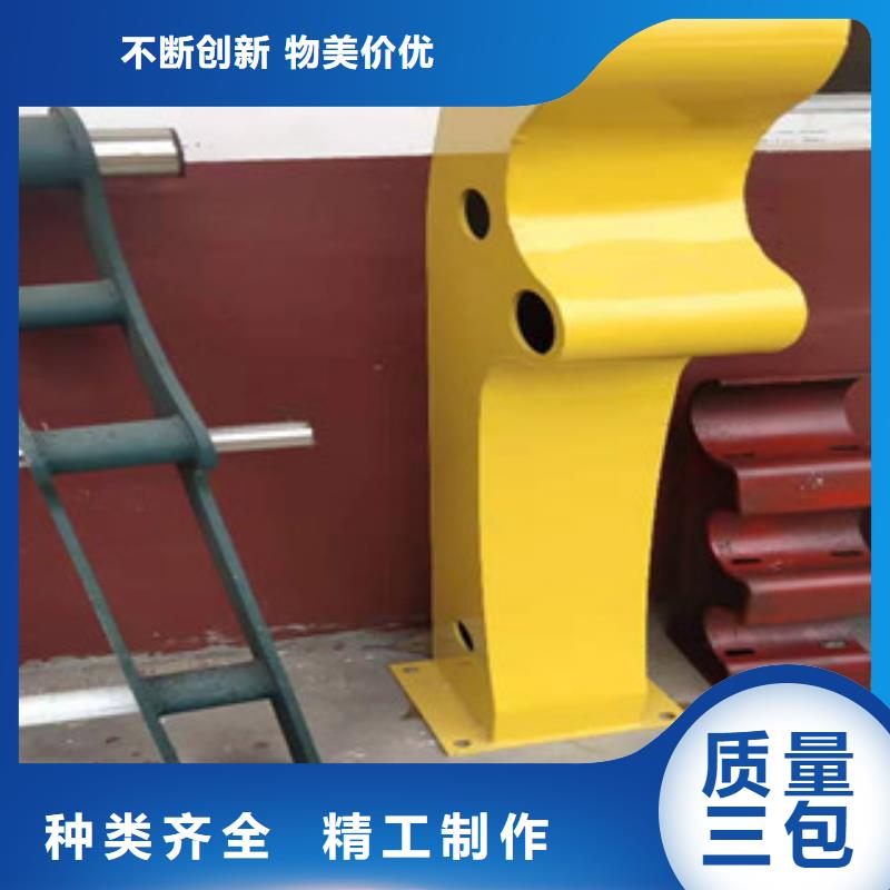 【防撞护栏】_不锈钢复合管护栏专业生产设备