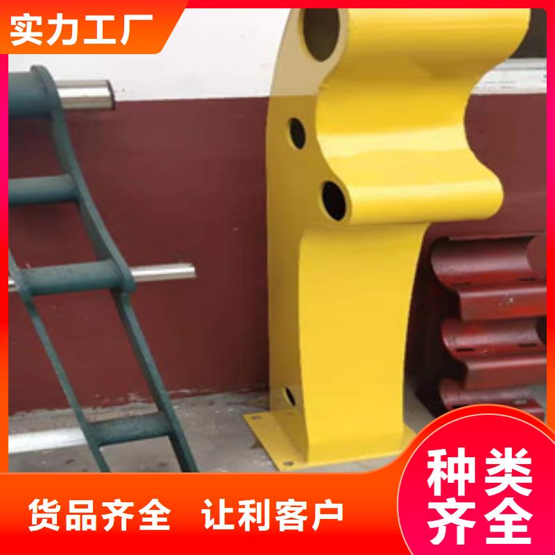 防撞护栏【市政护栏】源头厂家