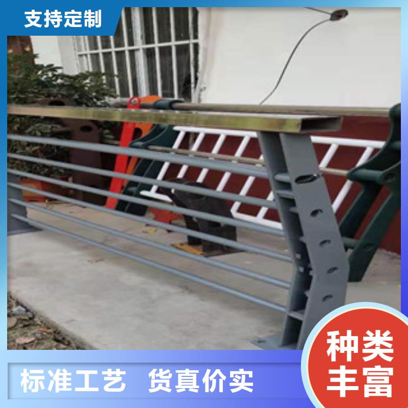【防撞护栏_不锈钢复合管桥梁护栏海量货源】