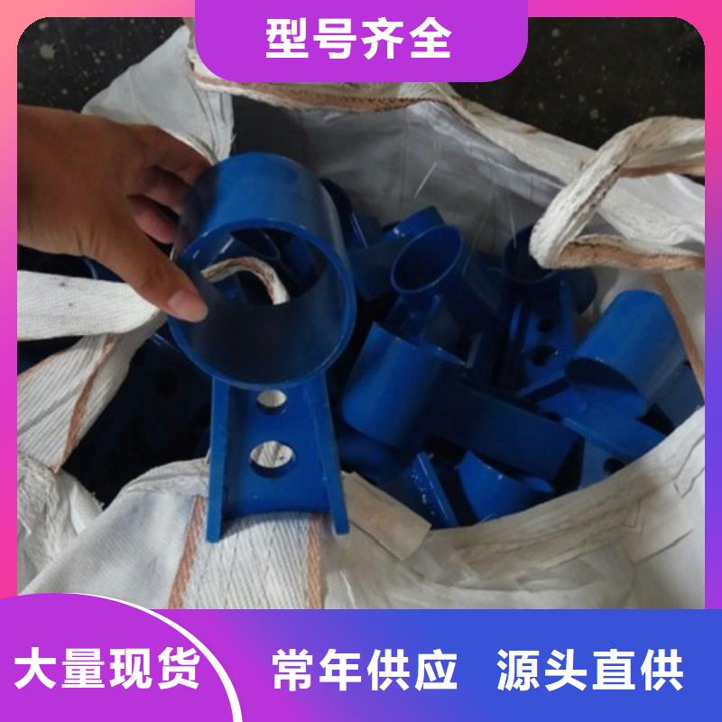立柱实时报价