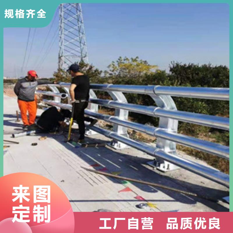 复合管护栏道路护栏多行业适用