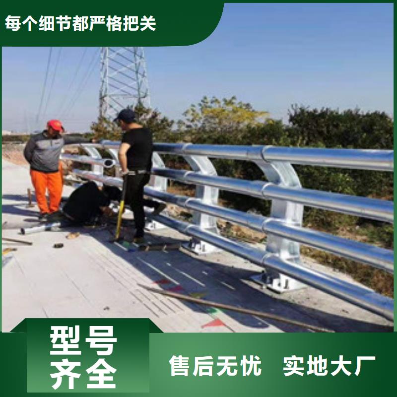 复合管护栏道路护栏多行业适用