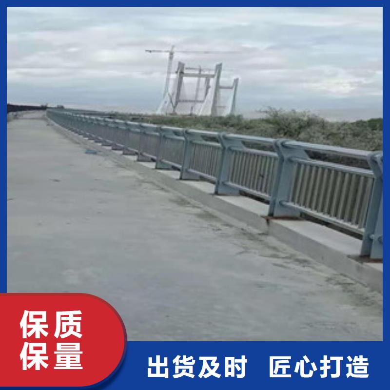 复合管护栏市政道路防护栏无中间商厂家直销