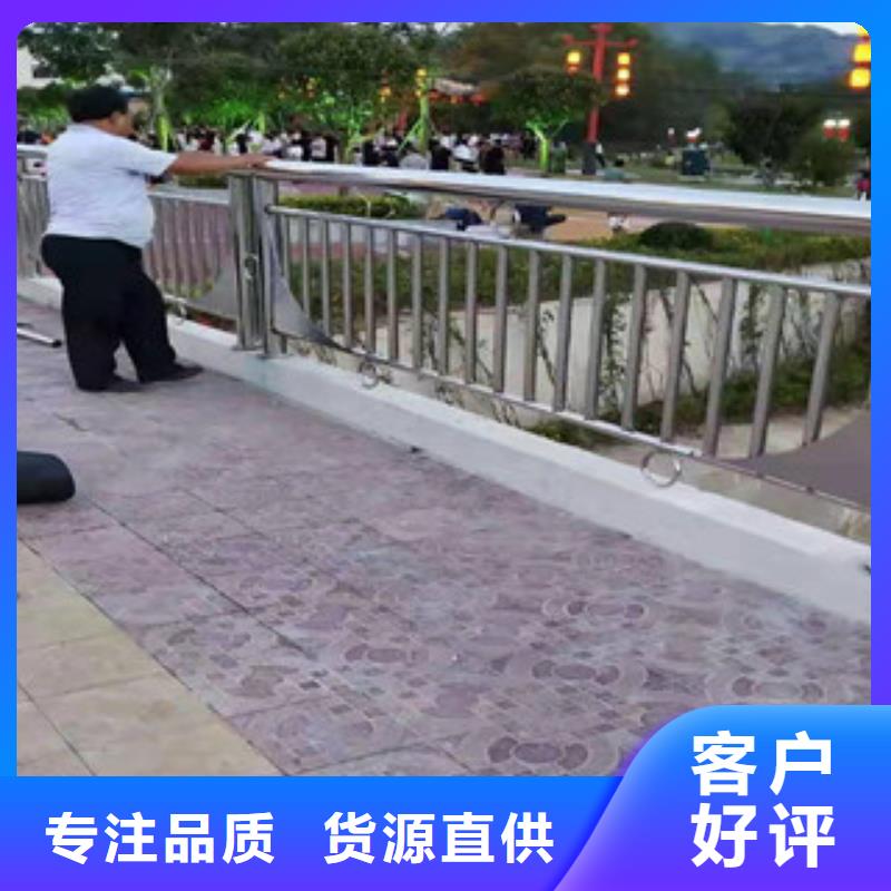 复合管护栏,不锈钢桥梁护栏打造行业品质