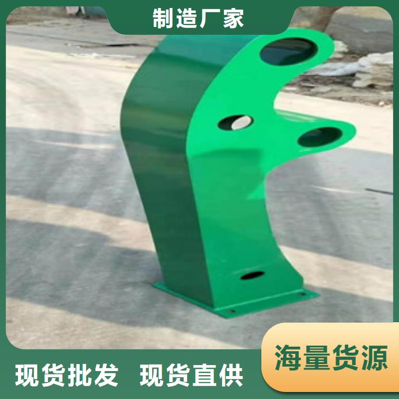 复合管护栏_市政道路防护栏产地直供