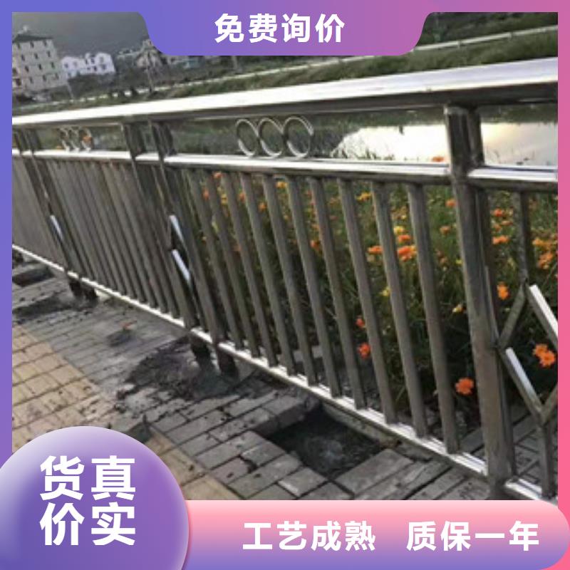 复合管护栏【不锈钢景观护栏】实力优品