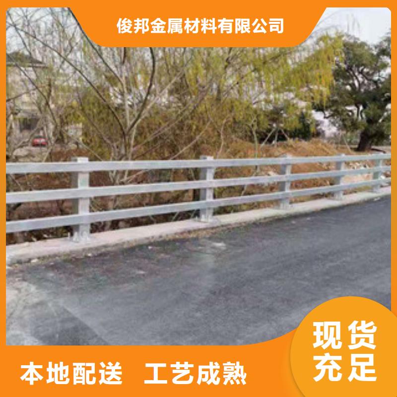 复合管护栏市政道路防护栏无中间商厂家直销