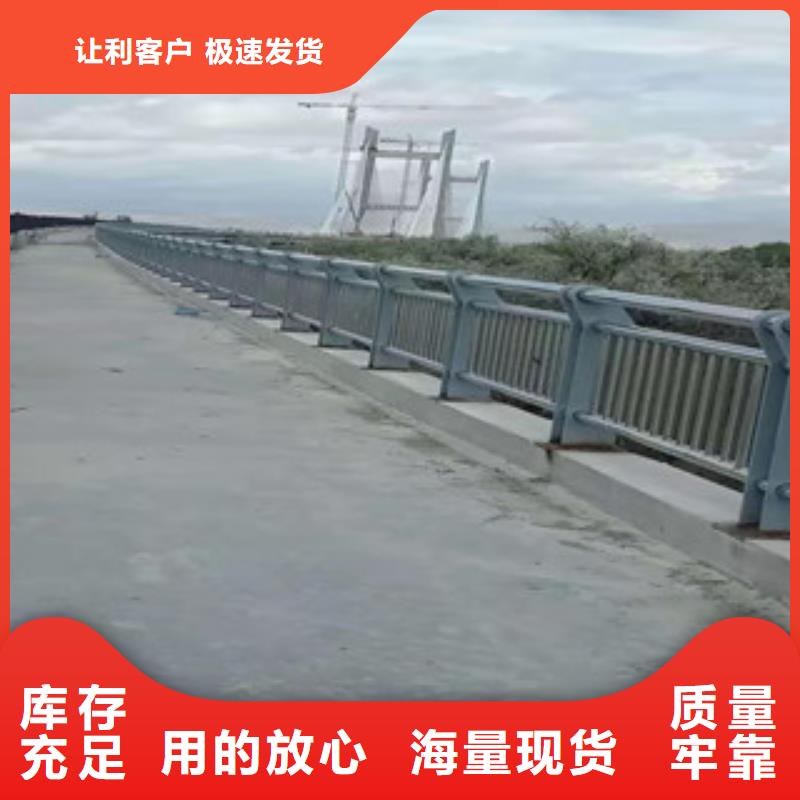 灯光护栏河道防撞栏杆价格地道