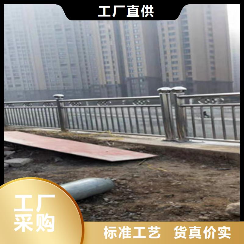 桥梁防撞护栏-【道路护栏】专注细节更放心