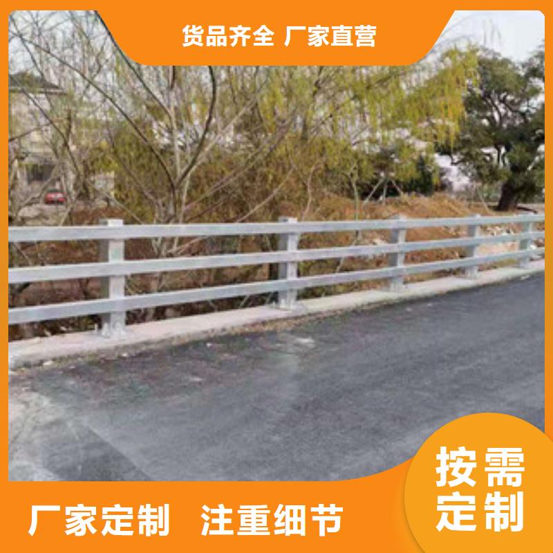 桥梁防撞护栏市政道路防护栏工艺成熟