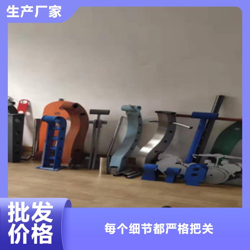桥梁防撞护栏-不锈钢立柱种类齐全