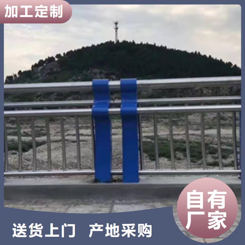 景观护栏_交通防撞围栏多种场景适用