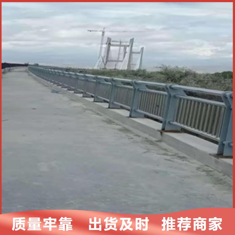 景观护栏_【道路护栏】价格实在