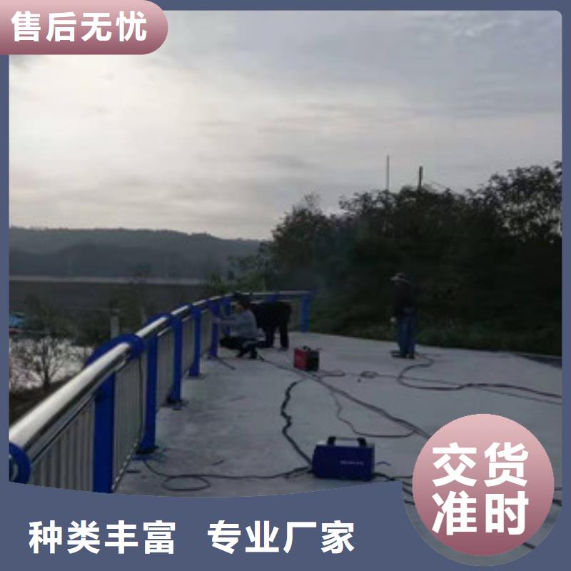 【景观护栏】不锈钢复合管桥梁护栏把实惠留给您