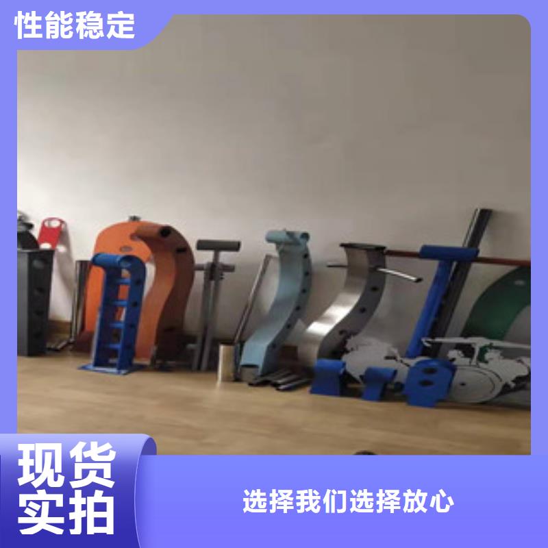 【景观护栏不锈钢复合管护栏品牌大厂家】