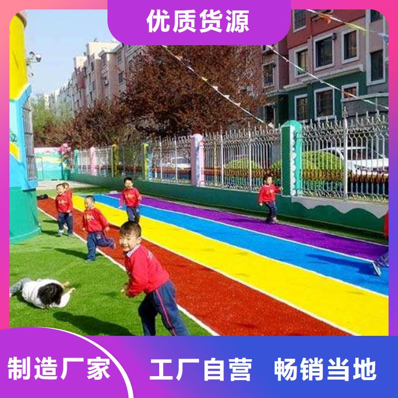 好消息：妙尔幼儿园塑胶地垫厂家优惠促销