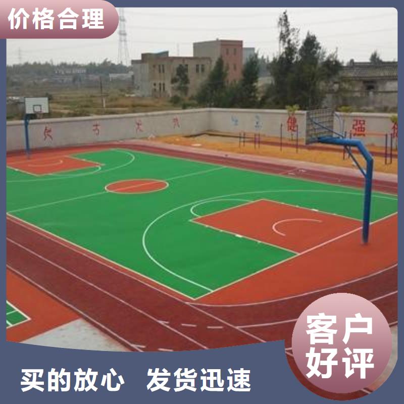 妙尔儿童卡通塑胶地板厂家定制