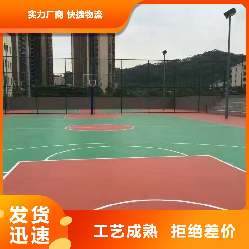 妙尔幼儿园塑胶地垫24小时发货