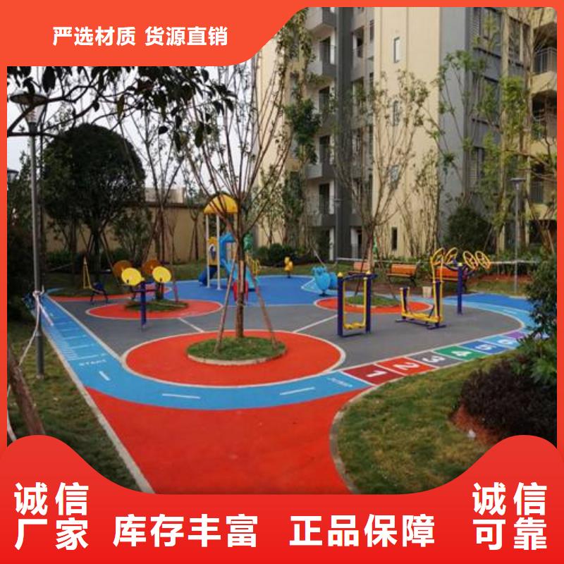 采购妙尔幼儿园塑胶地垫必看-欢迎选购