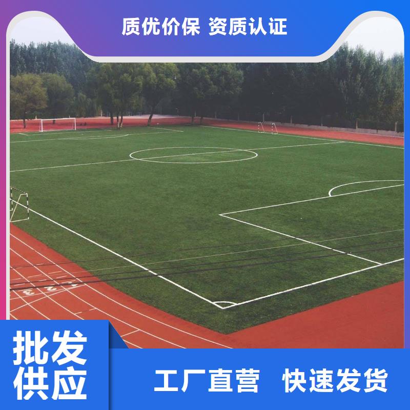 妙尔幼儿园塑胶地垫技术参数