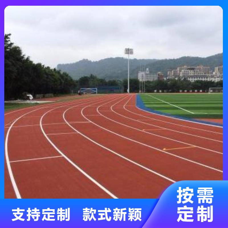 学校塑胶篮球场价格低欢迎咨询