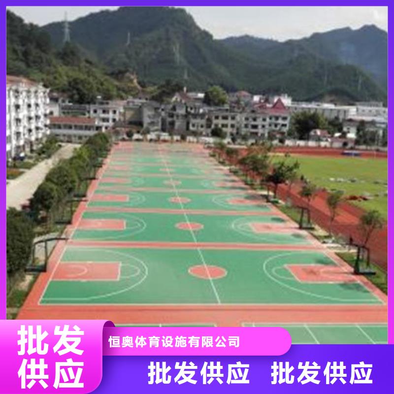 学校塑胶篮球场直销价格性价比高