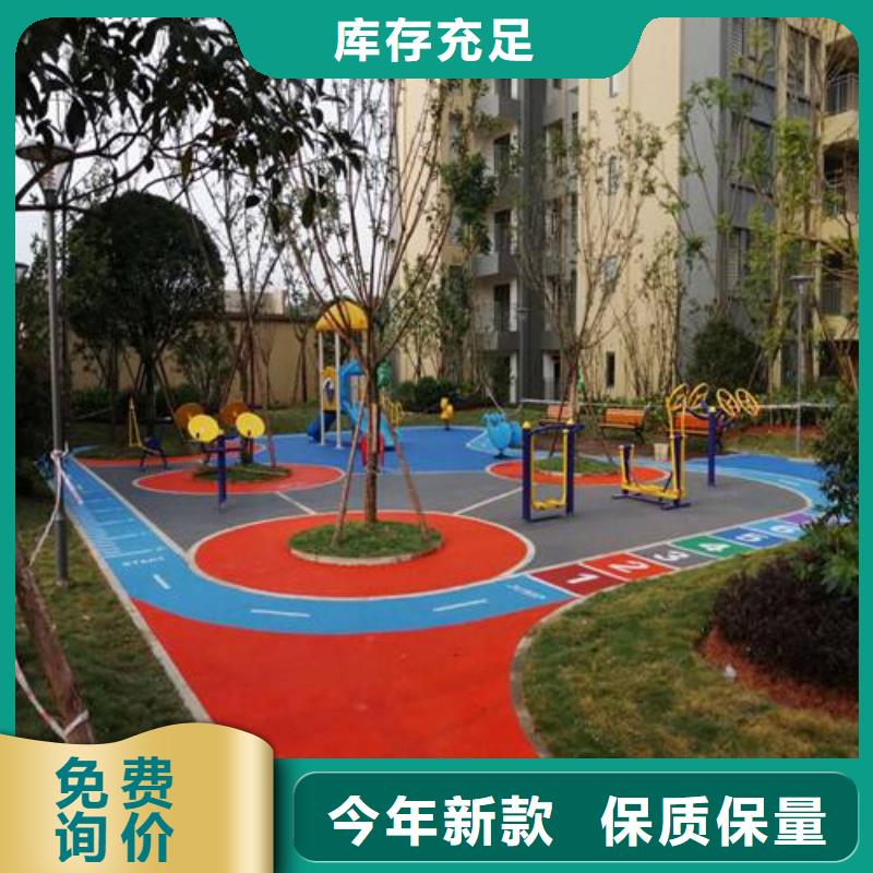 学校塑胶篮球场价格低欢迎来电