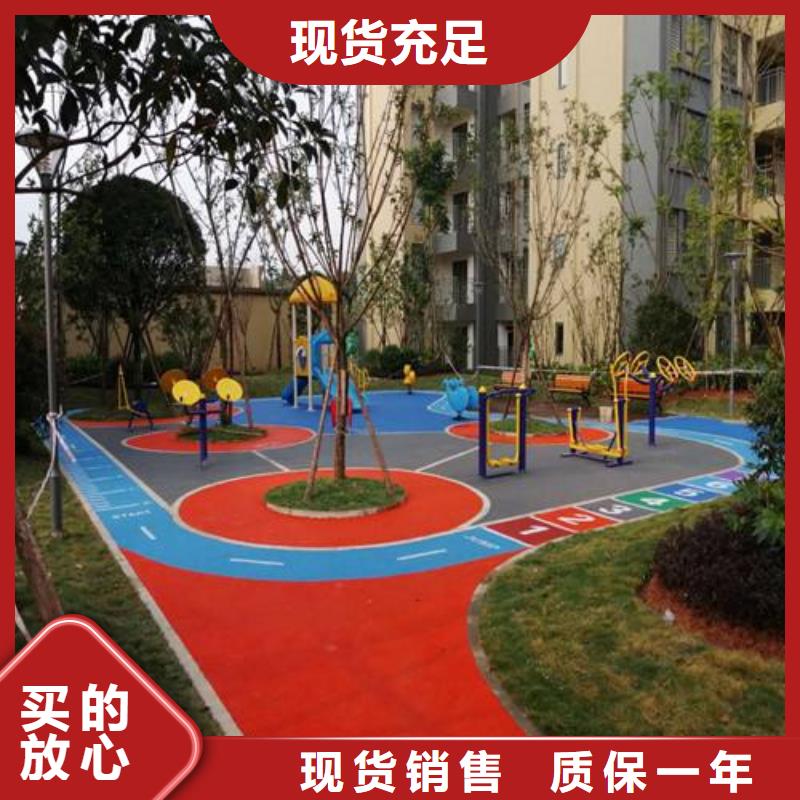 学校塑胶篮球场推荐现货齐全