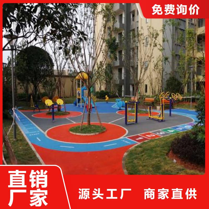 学校塑胶篮球场价格低欢迎来电