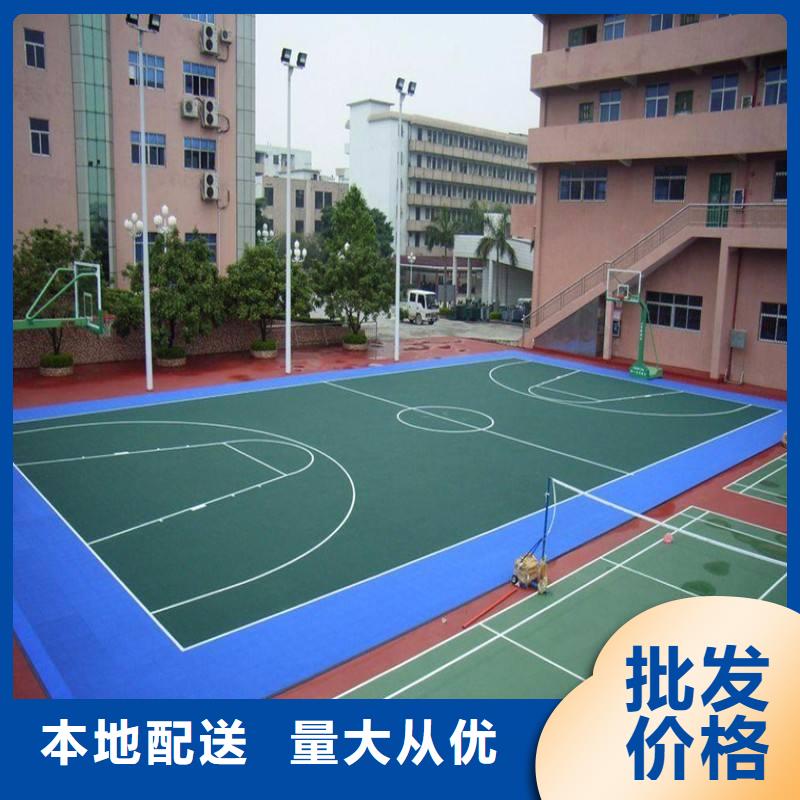 学校塑胶篮球场供应商来厂考察