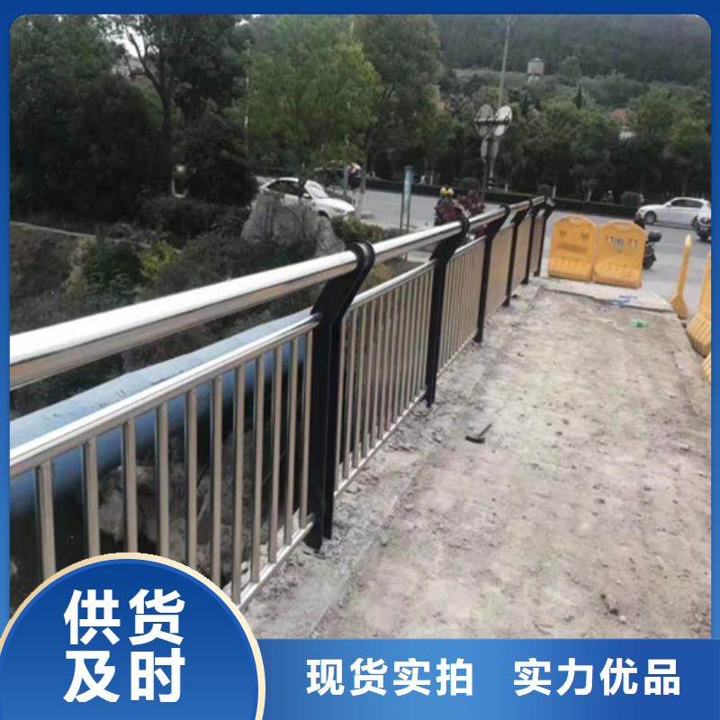 【不锈钢护栏】道路护栏厂家规格全