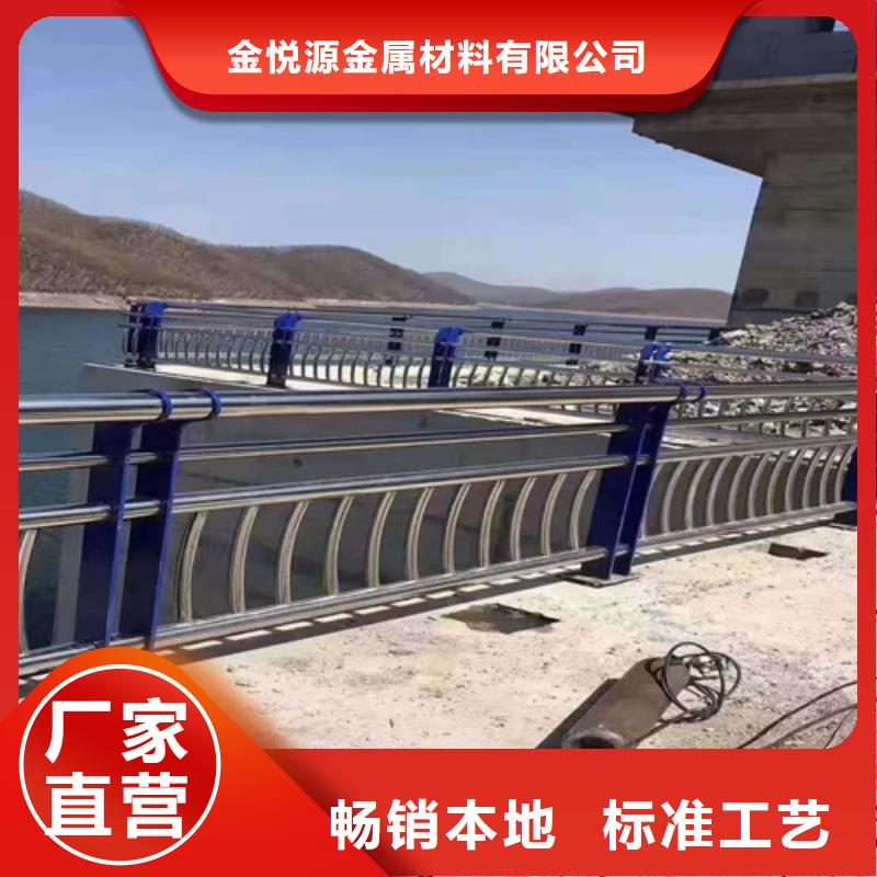 不锈钢护栏道路防撞护栏工厂认证