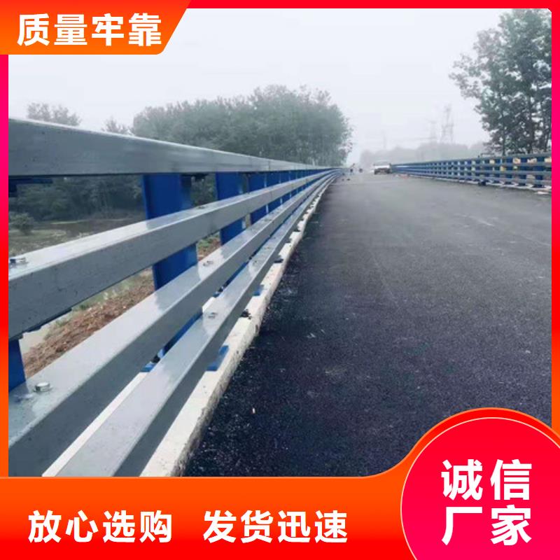 不锈钢护栏【道路护栏】工厂现货供应