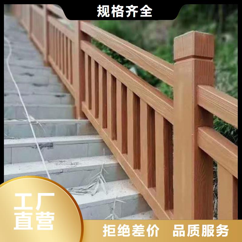 【不锈钢护栏】不锈钢复合管真正的源头厂家