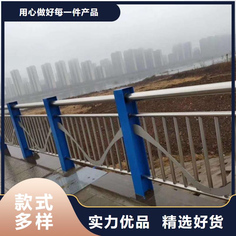 不锈钢护栏-不锈钢复合管市场报价