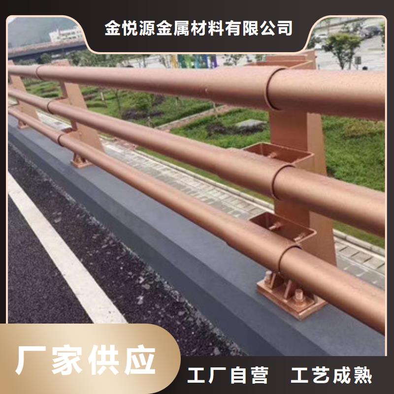 不锈钢护栏_道路防撞护栏物流配货上门