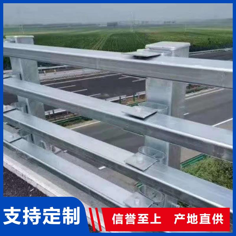 【不锈钢护栏【城市景观防护栏】现货批发】