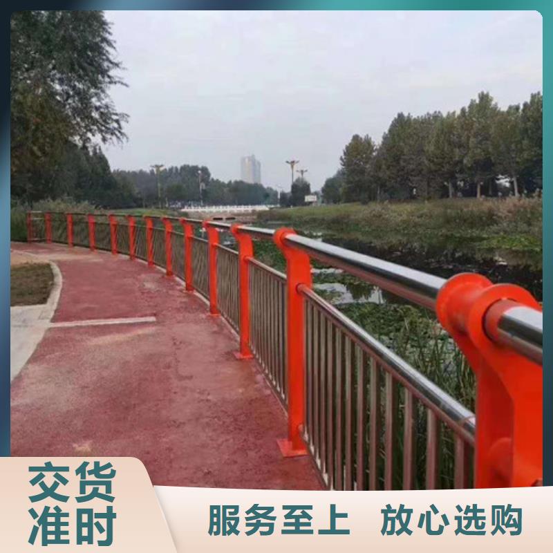 【不锈钢护栏-不锈钢丝绳护栏厂家售后完善】