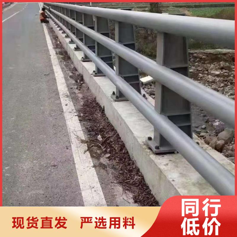 <金平> 当地 不锈钢护栏镀锌管景观护栏现货