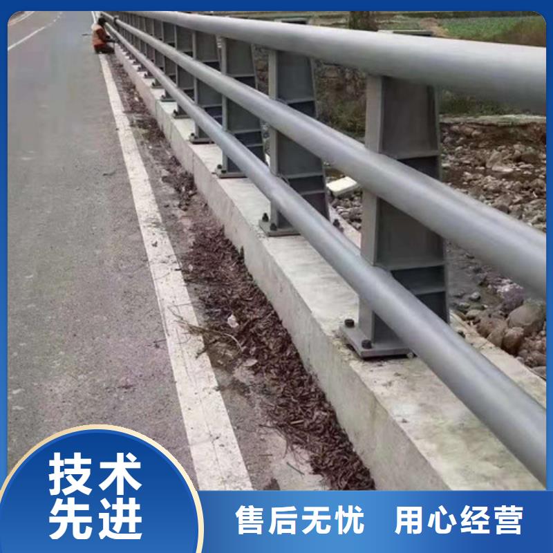 不锈钢护栏道路隔离栏实力厂家