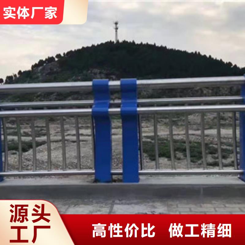 复合管_河道防撞栏杆行业优选