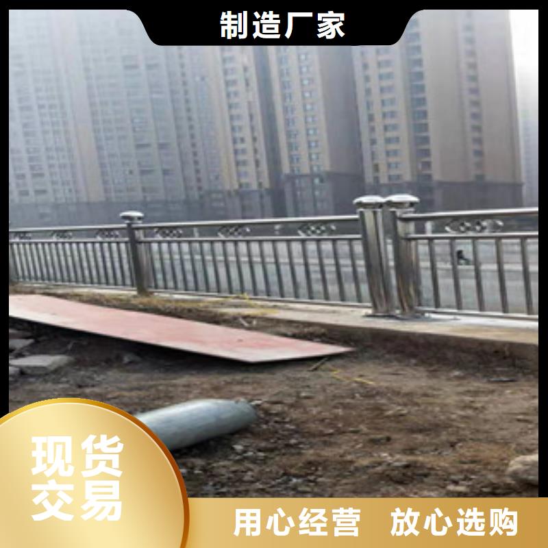 复合管_【河道护栏】质优价廉