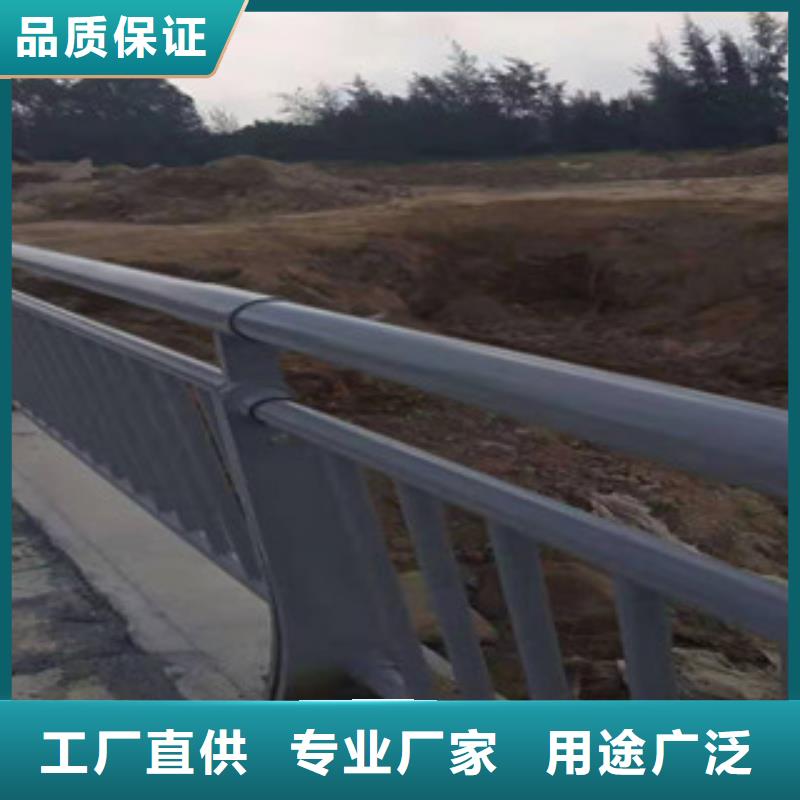 【复合管】河道护栏产地批发