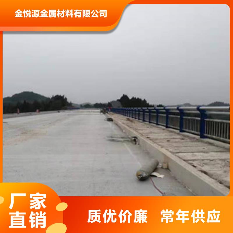 【复合管】河道护栏产地批发