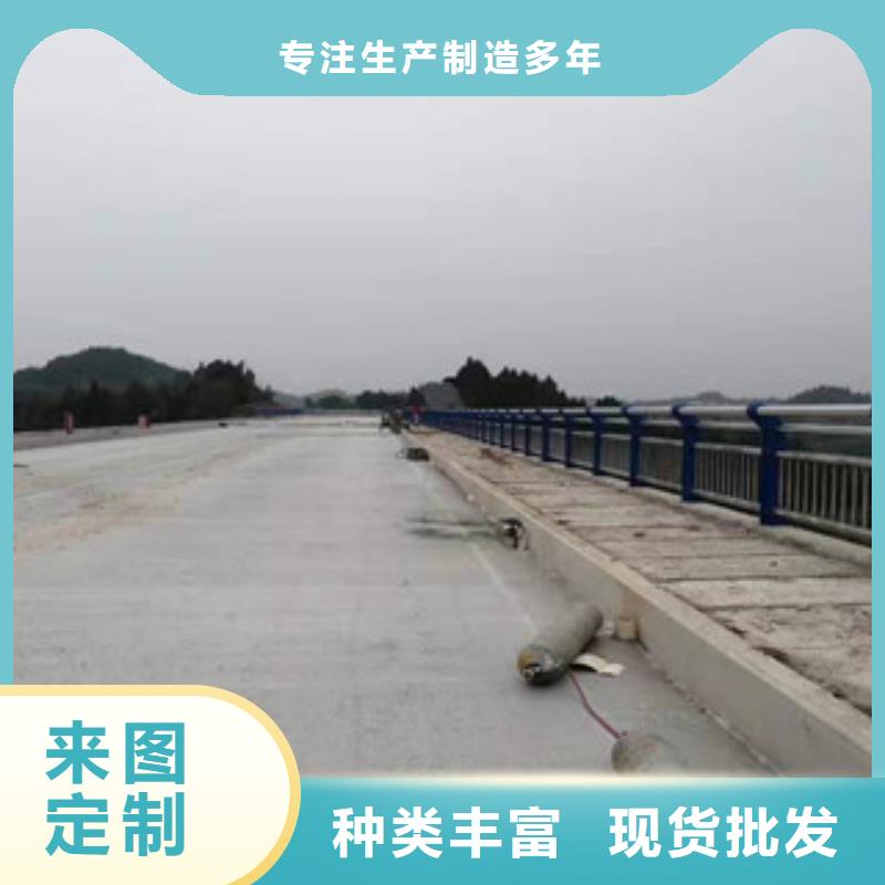 复合管道路护栏匠心打造