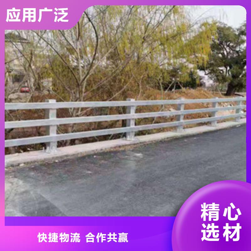 复合管_【河道护栏】质优价廉