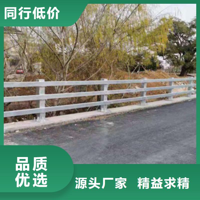 【复合管】市政道路防护栏一手价格