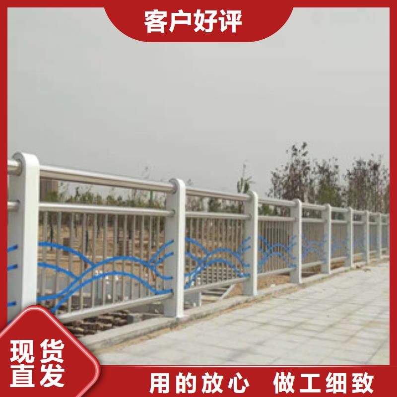 复合管-桥梁景观栏杆质量安心
