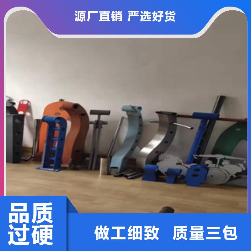 【复合管不锈钢复合管工程施工案例】